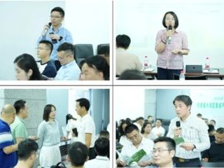 电子行业绿色高质量发展宣贯会在深圳华强北举办