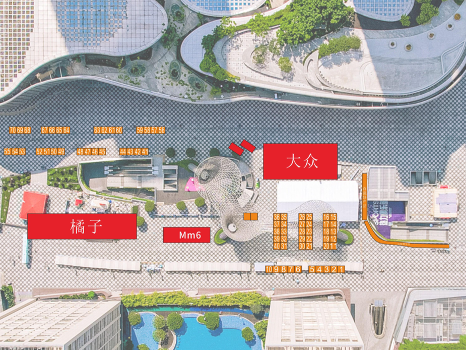 深圳将举办“寻味广东”美食文化展