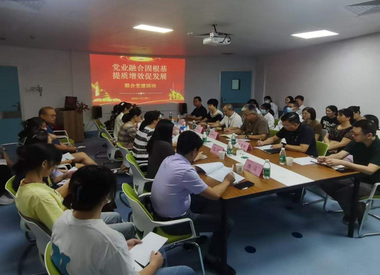 深圳市妇幼保健院与坪山区妇幼保健院联合开展党建活动