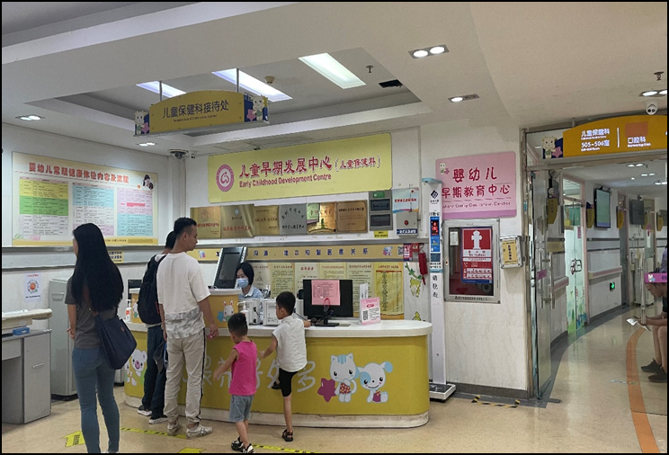 助力北上就医 展现家园温暖