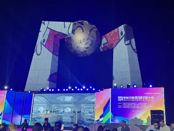 首届全国海岛民宿大会在汕头举办，“全国最受欢迎网红民宿岛”榜单出炉