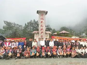 察隅农场：拓展交往交流交融广度深度