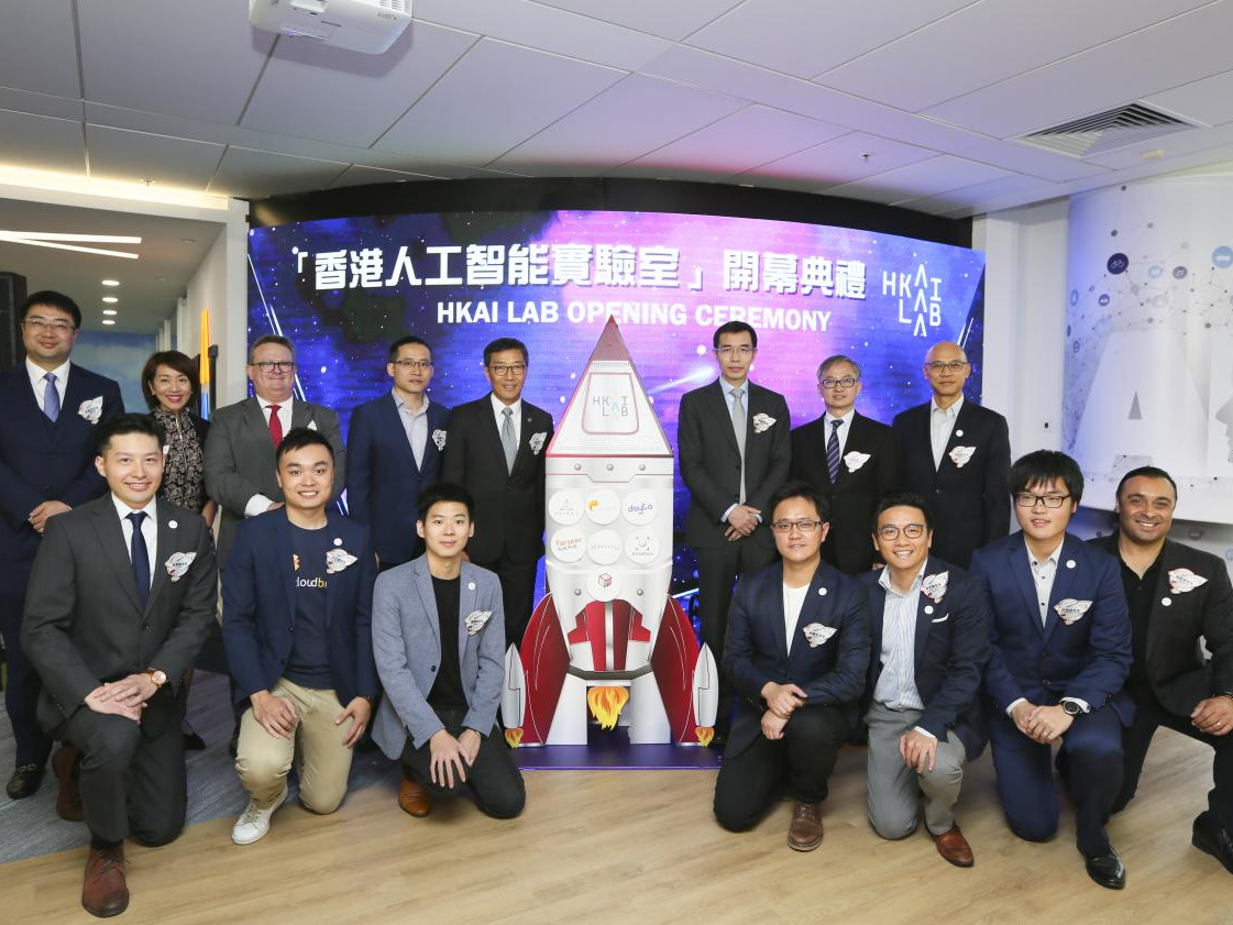 环球创业比赛再度启航，挖掘人工智能潜力企业