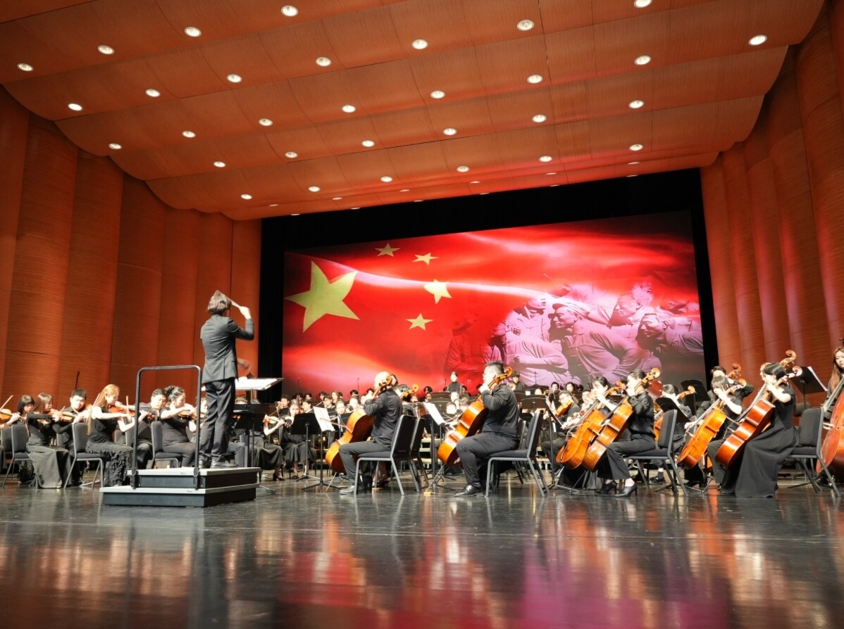 祝福祖国母亲！惠州庆祝中华人民共和国成立75周年大型交响音乐会上演