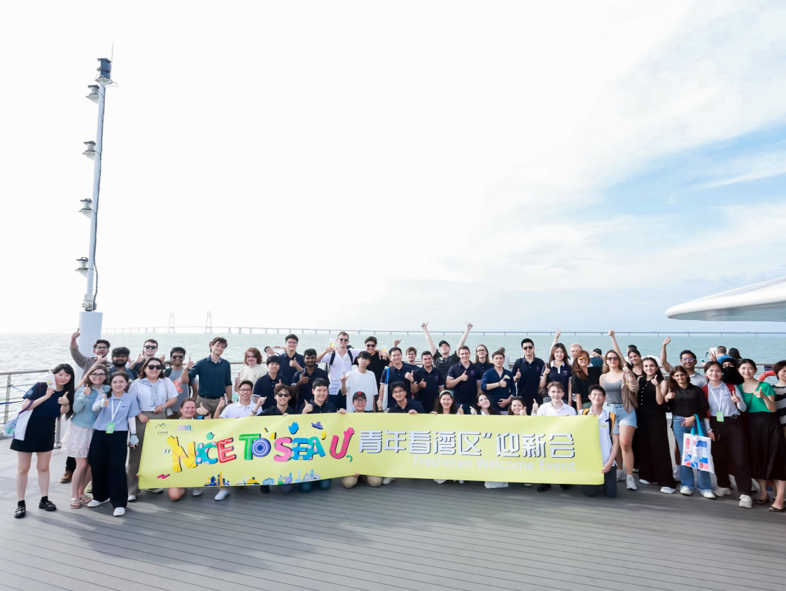 南山区外籍人士服务手册正式发布 助力打造安居乐居的国际化城区