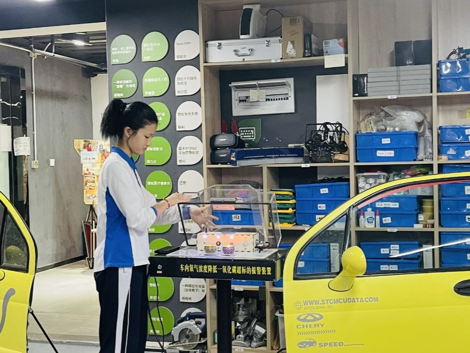 2024年度深圳新时代好少年｜刘珈岩：热爱发明的科技“小达人”