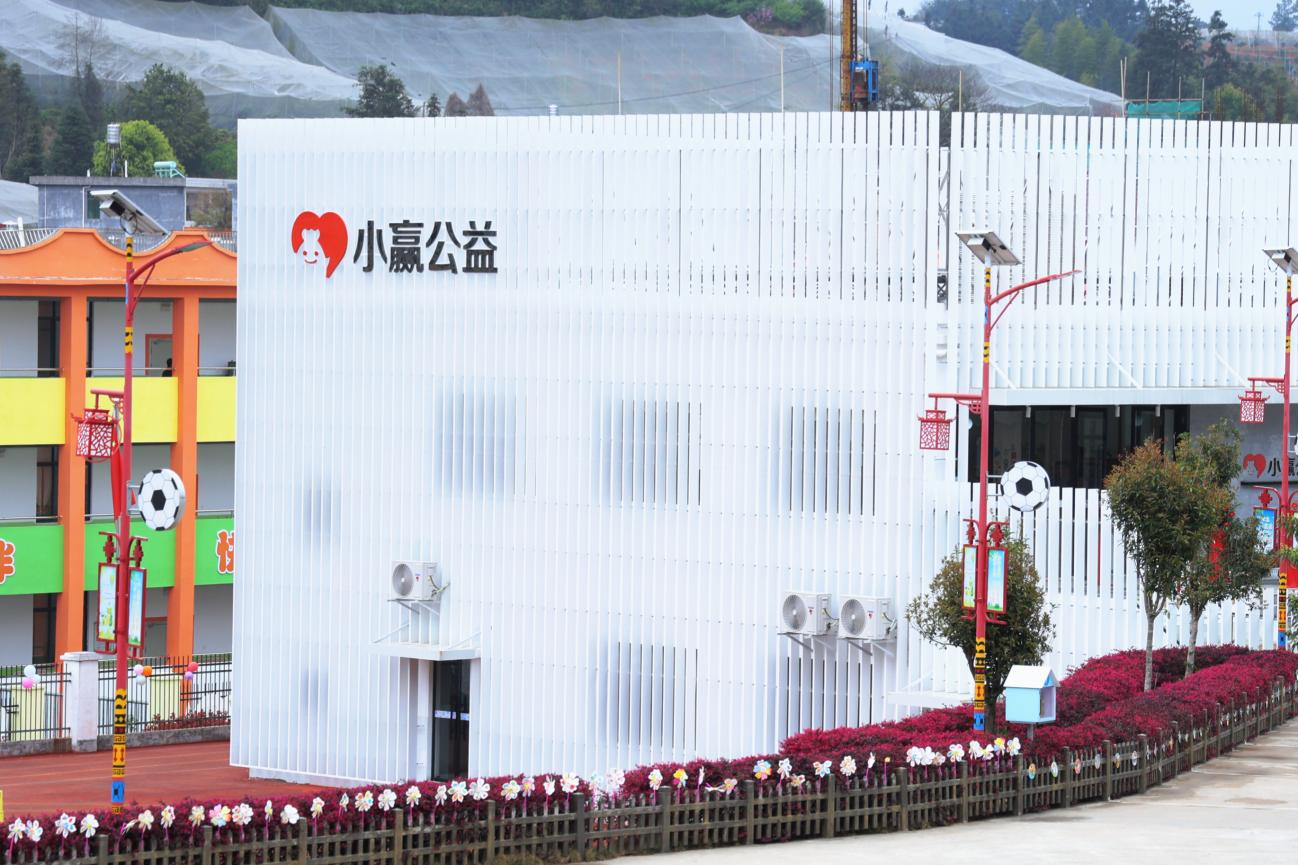 为710余万户小微实体“输血”，小赢科技做好普惠金融大文章