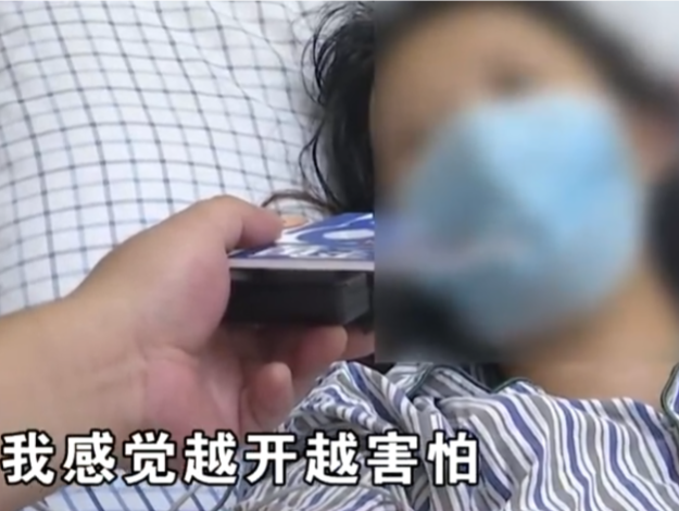 网约车走小路女子称被吓到跳车，杭州余杭通报