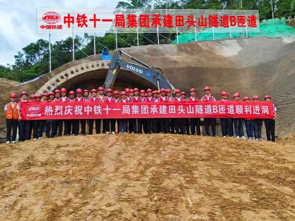外环高速三期三标段项目征拆任务全面完成