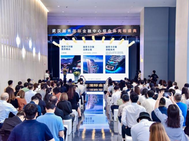 以楼聚产，越秀商管探索“楼商居”发展新模式