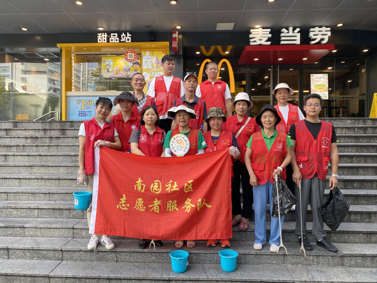 南园社区开展节前环境清洁志愿服务活动