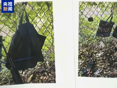 特朗普“暗杀未遂”事件嫌疑人被指控两项与枪支有关罪名