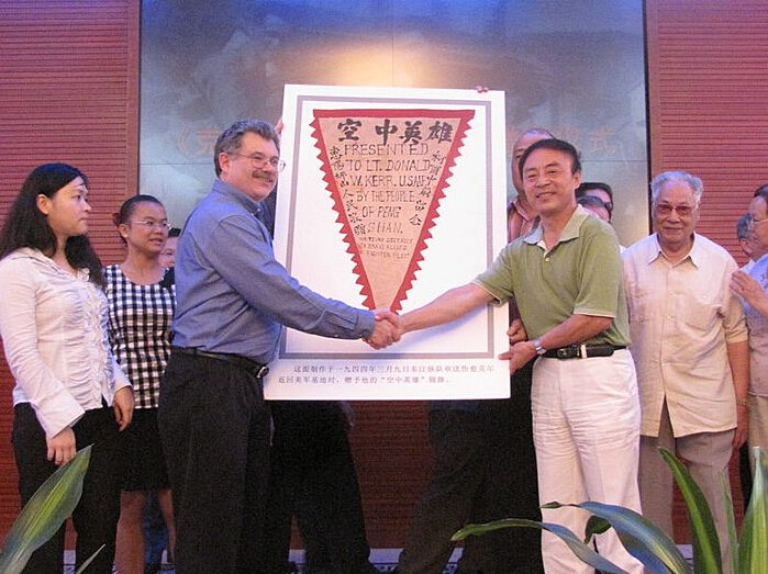 中秋前夕 美国“飞虎队”后人跨越重洋来深参加特殊“家宴”