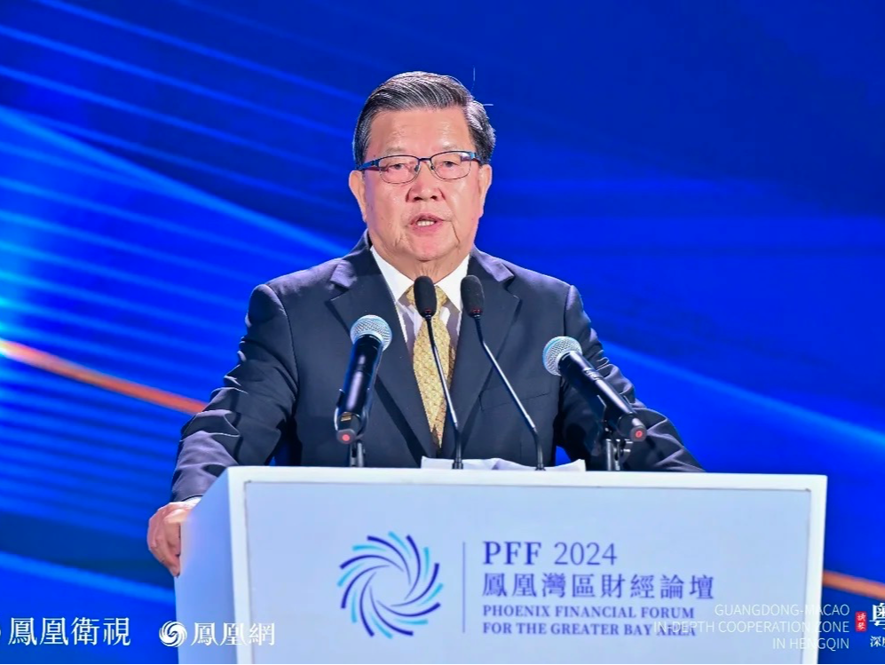 龙永图：以只争朝夕的精神狠抓机遇｜凤凰湾区财经论坛2024