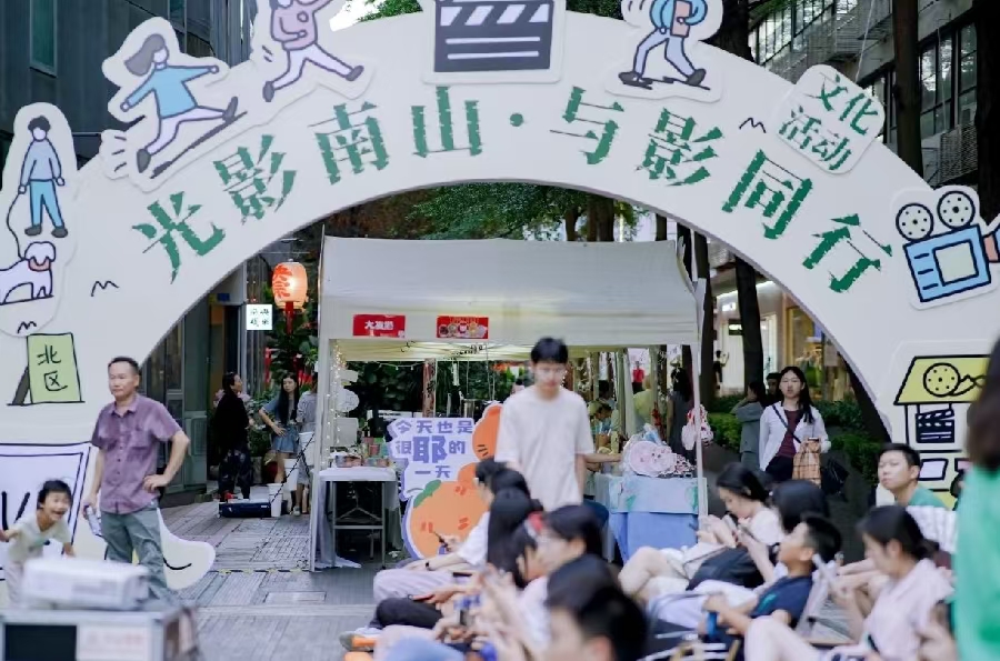 文化活动引领观影热潮，南山区电影市场暑期大放异彩