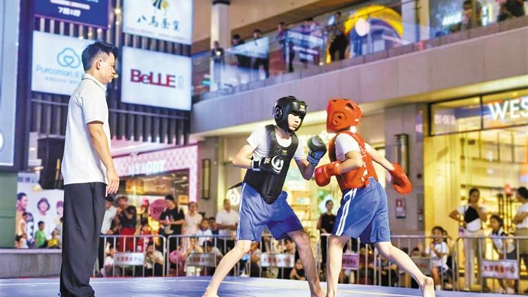 大浪街道后浪商圈党委举办首届“后浪杯”搏击擂台赛