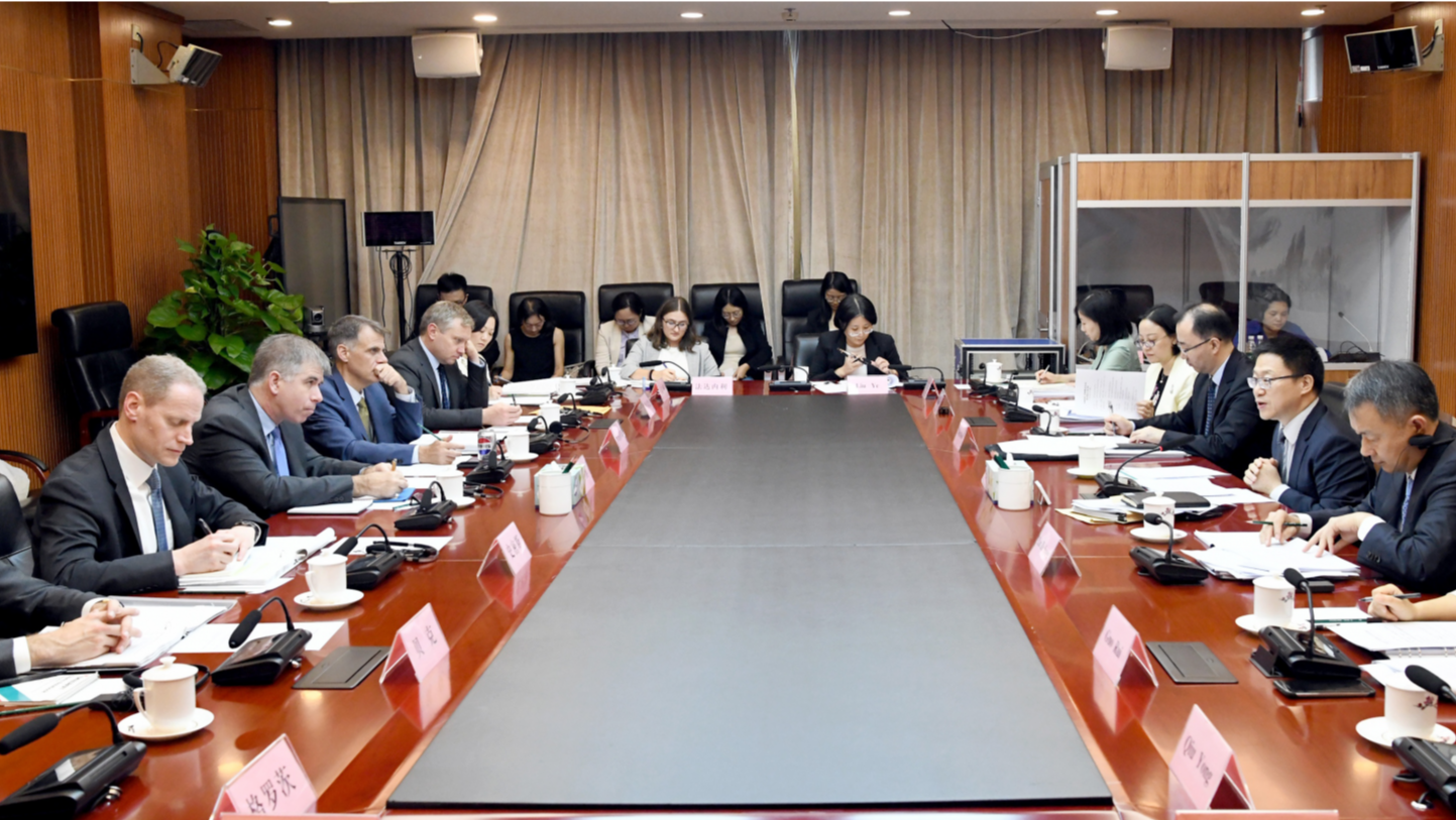 这个节点，中美经济工作组会谈了一次