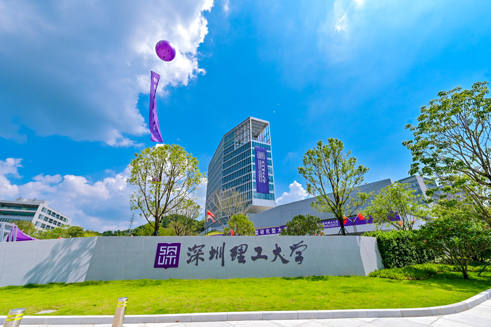 （重稿）深圳理工大学揭牌！樊建平校长透露了哪些信息？