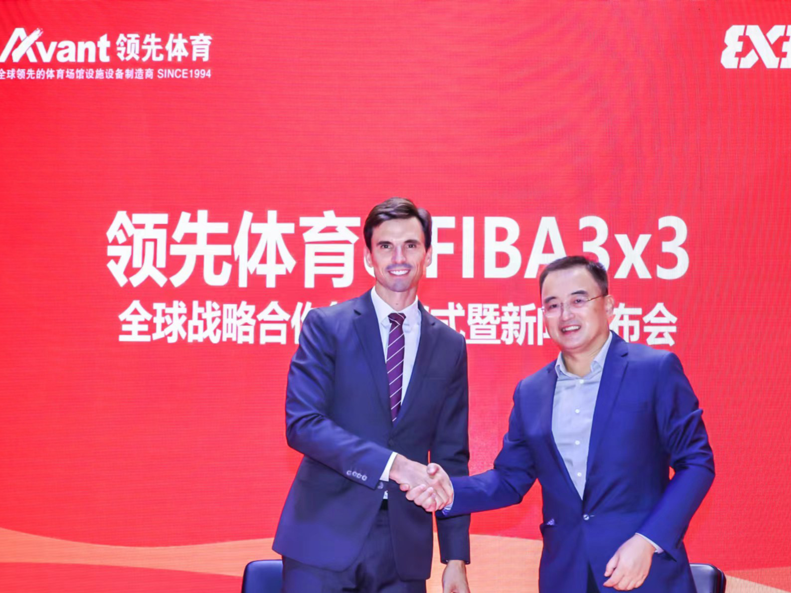 领先体育与FIBA3x3签约，全球供应“深圳造”看台座椅
