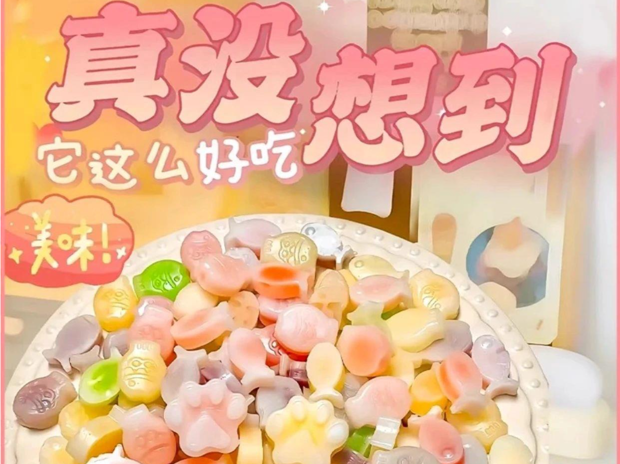 只能嚼不能咽，这种号称“纯手工制作”的网红糖真的能吃吗？ 