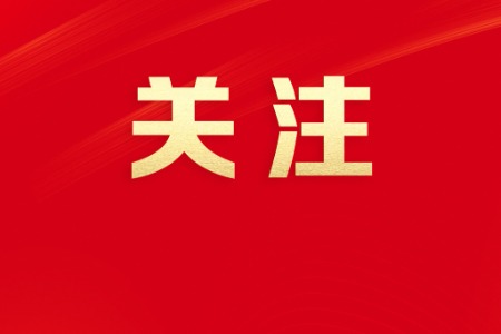 四市联动就近办理，中山不动产登记“跨市通办”再升级