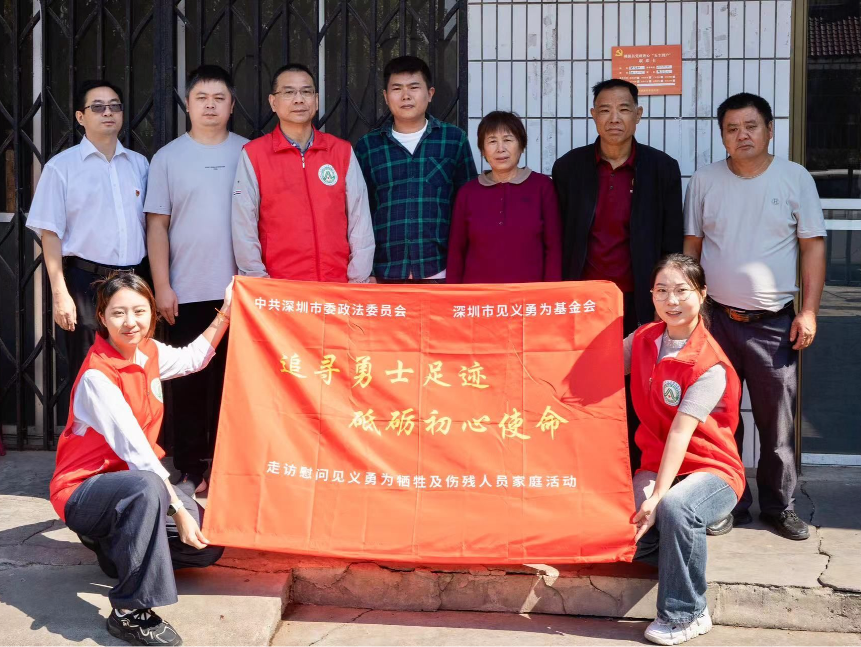 ​追寻勇士足迹 砥砺初心使命｜勇士钟海：再来一次的话，我还是会出手