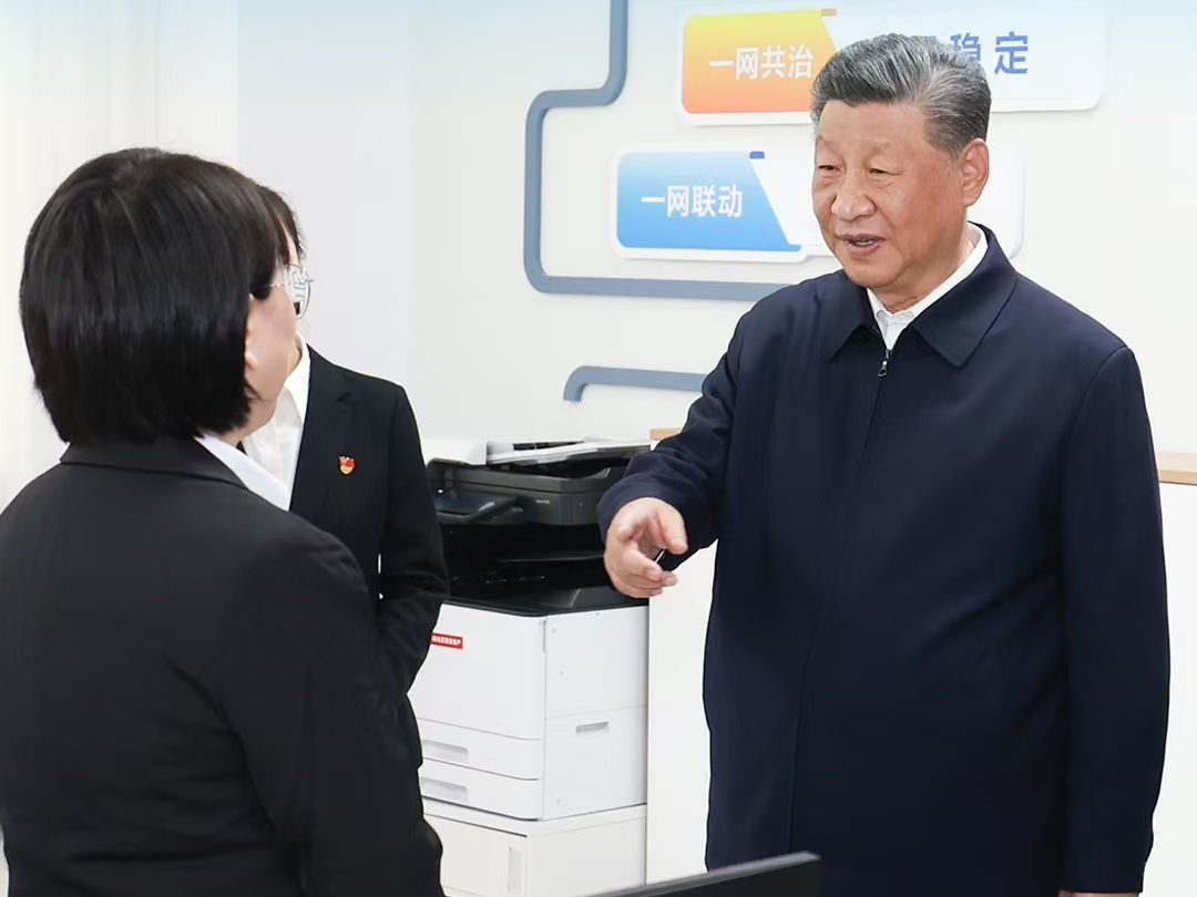 一见·这项工作，总书记要求持之以恒抓下去