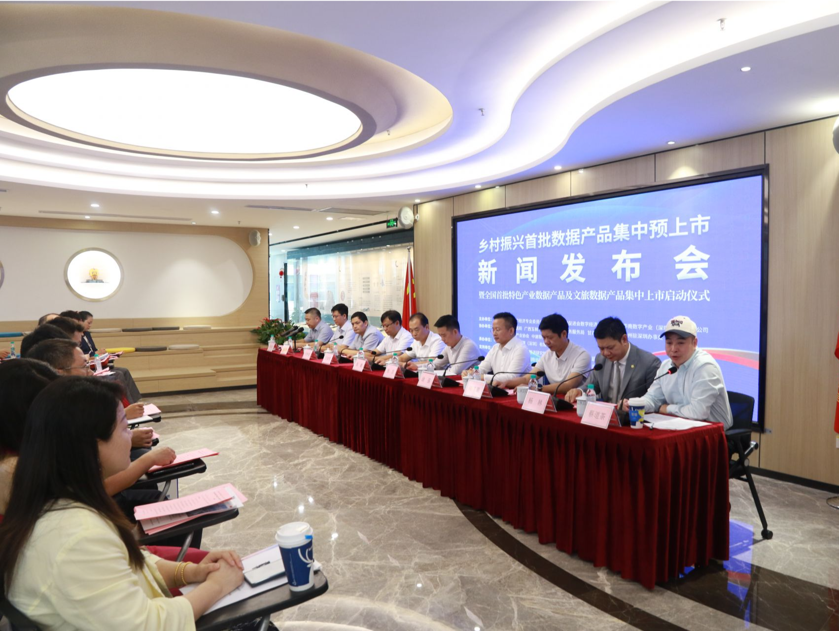 释放数据要素价值，乡村振兴首批数据产品将上市
