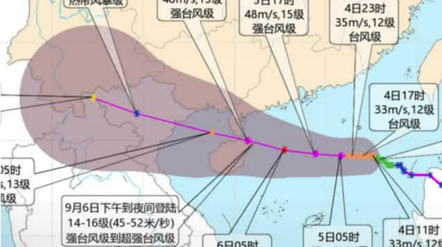 台风摩羯或达超强台风级
将于6日在琼粤沿海登陆