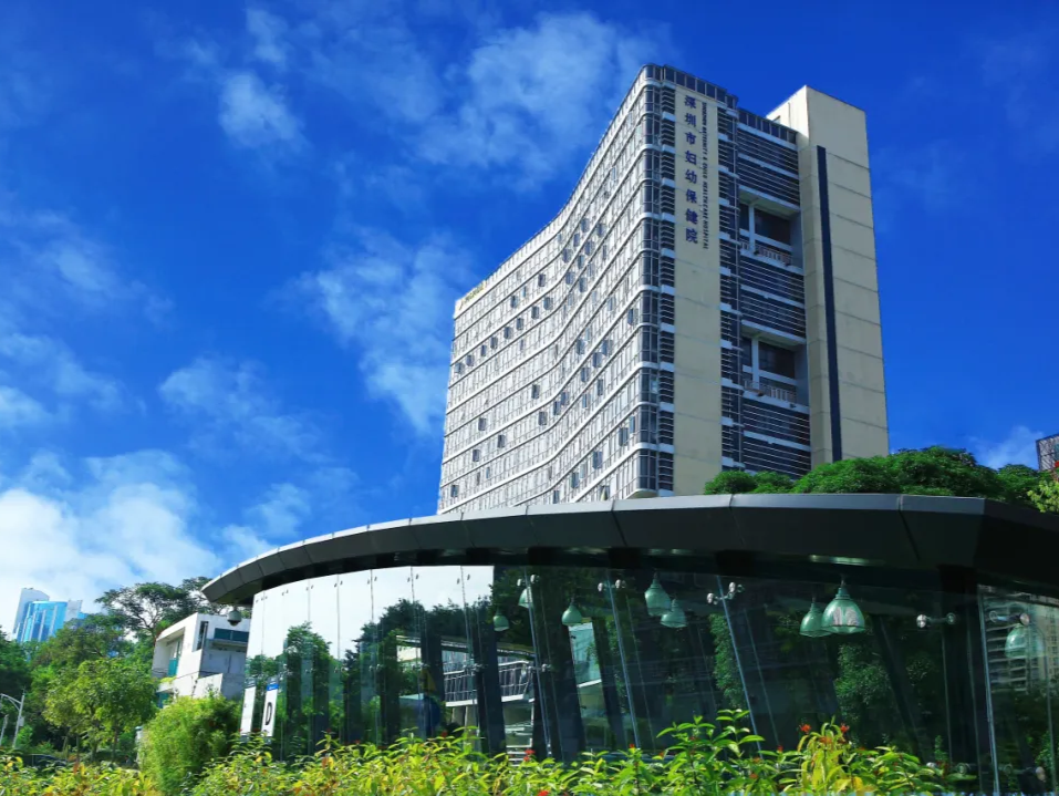 关注妇幼｜全面推进生育友好医院建设，共筑母婴健康未来
