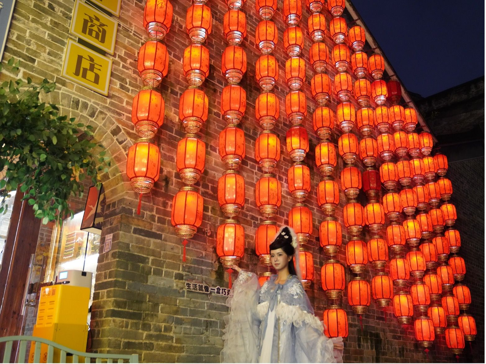2024年中秋节假期国内出游1.07亿人次