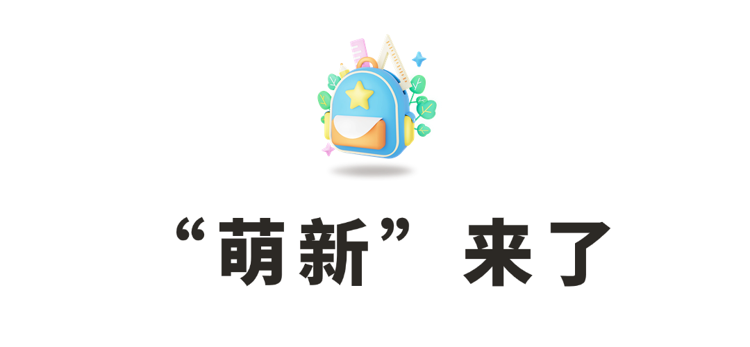 640 (1).png