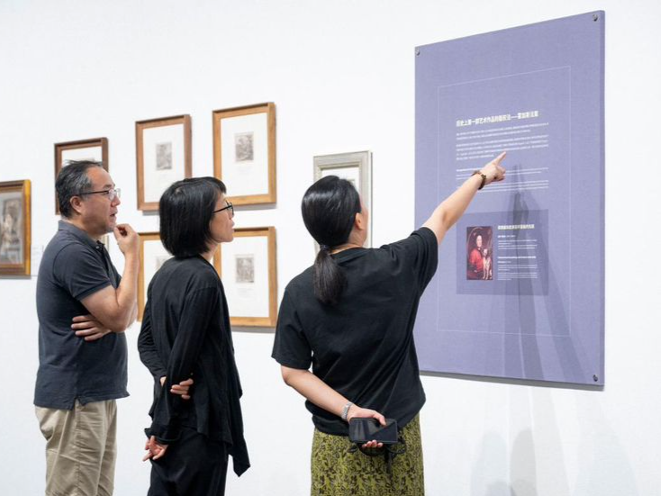 “照亮·插画历史专题展”深圳美术馆开幕