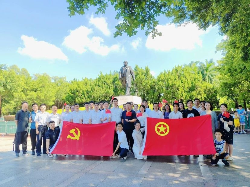 海航航空集团驻深企业联合开展庆祝特区成立44周年主题党日活动