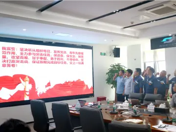 环水集团原水公司罗铁项目临时党支部举办“党员先锋队”“青年突击队”授旗仪式