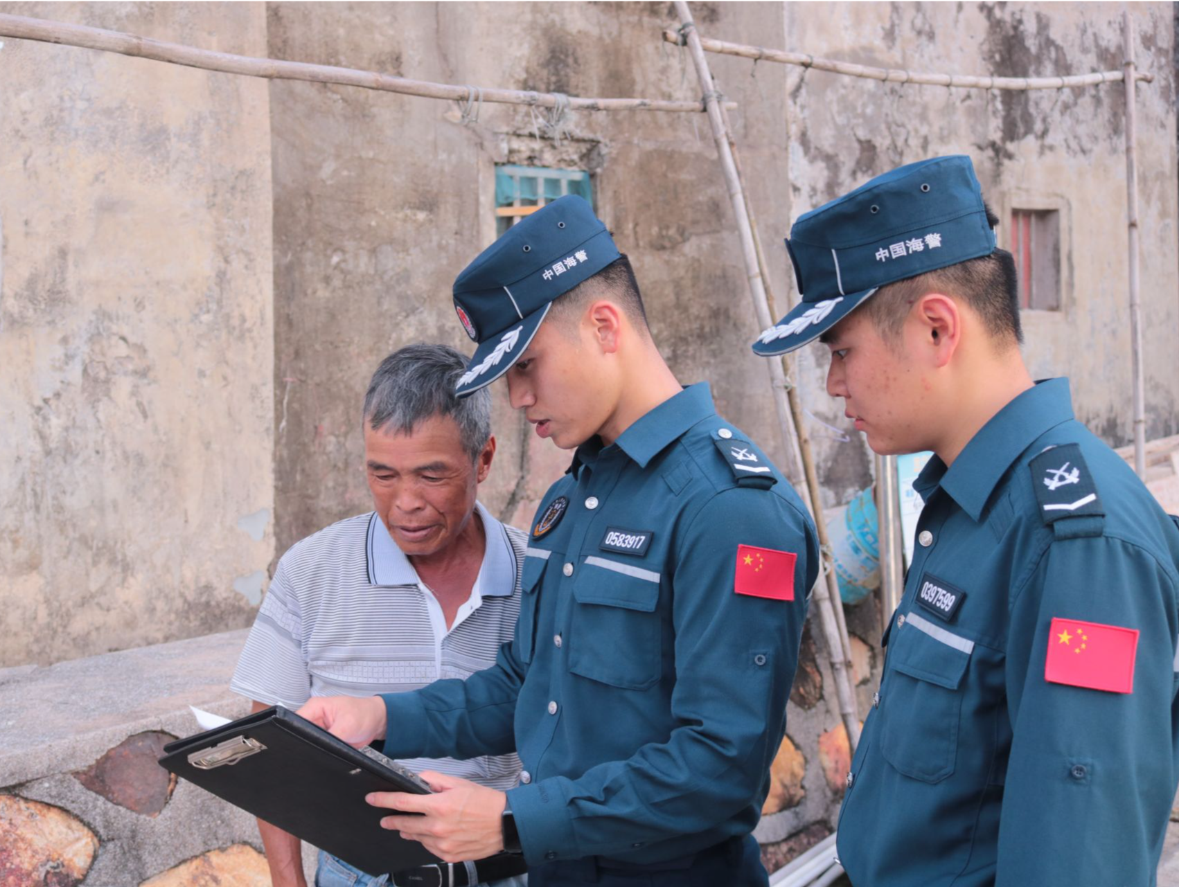 规范用网不迷航，广东海警局举办2024年国家网络安全宣传周系列活动