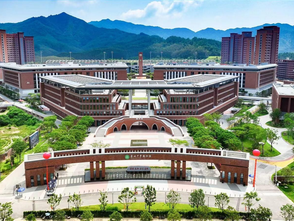 晶报特别报道 | “在深汕，是深圳” 深圳中学高中园：物理上的远，离梦想更近