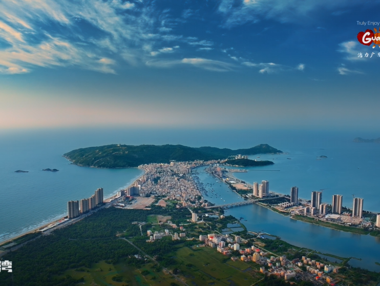 畅游广东，快速“充电” 广东文旅邀你秒变“活力派”