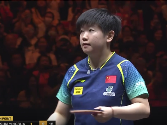 3比0！孙颖莎获WTT中国大满贯开门红