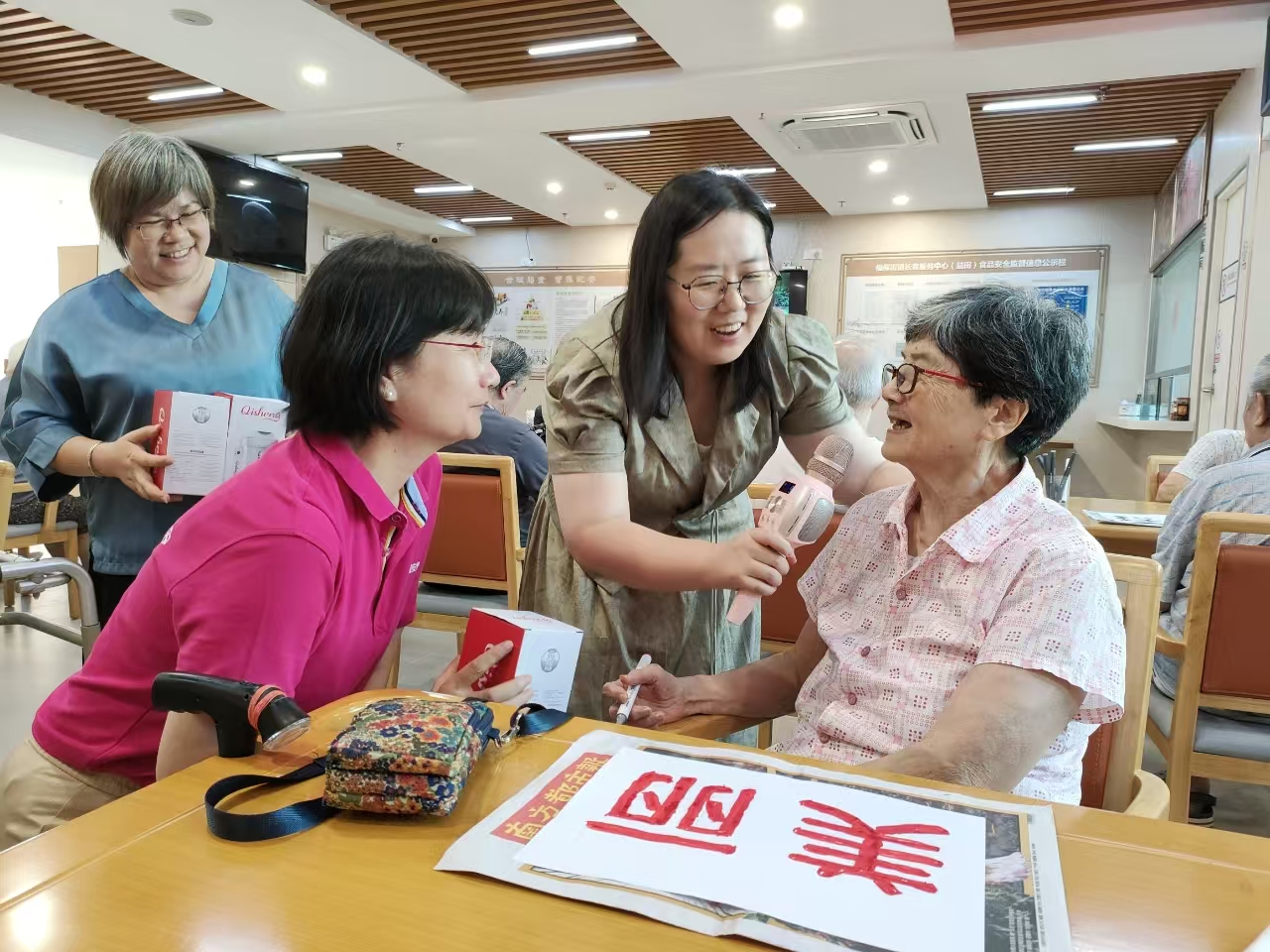 早发现、早预防，福田区开展老年自我健康小组活动