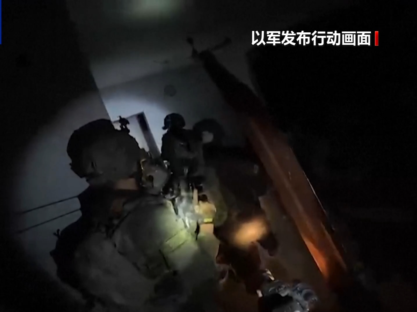 巴以冲突持续11个月 以军未停止进攻加沙 