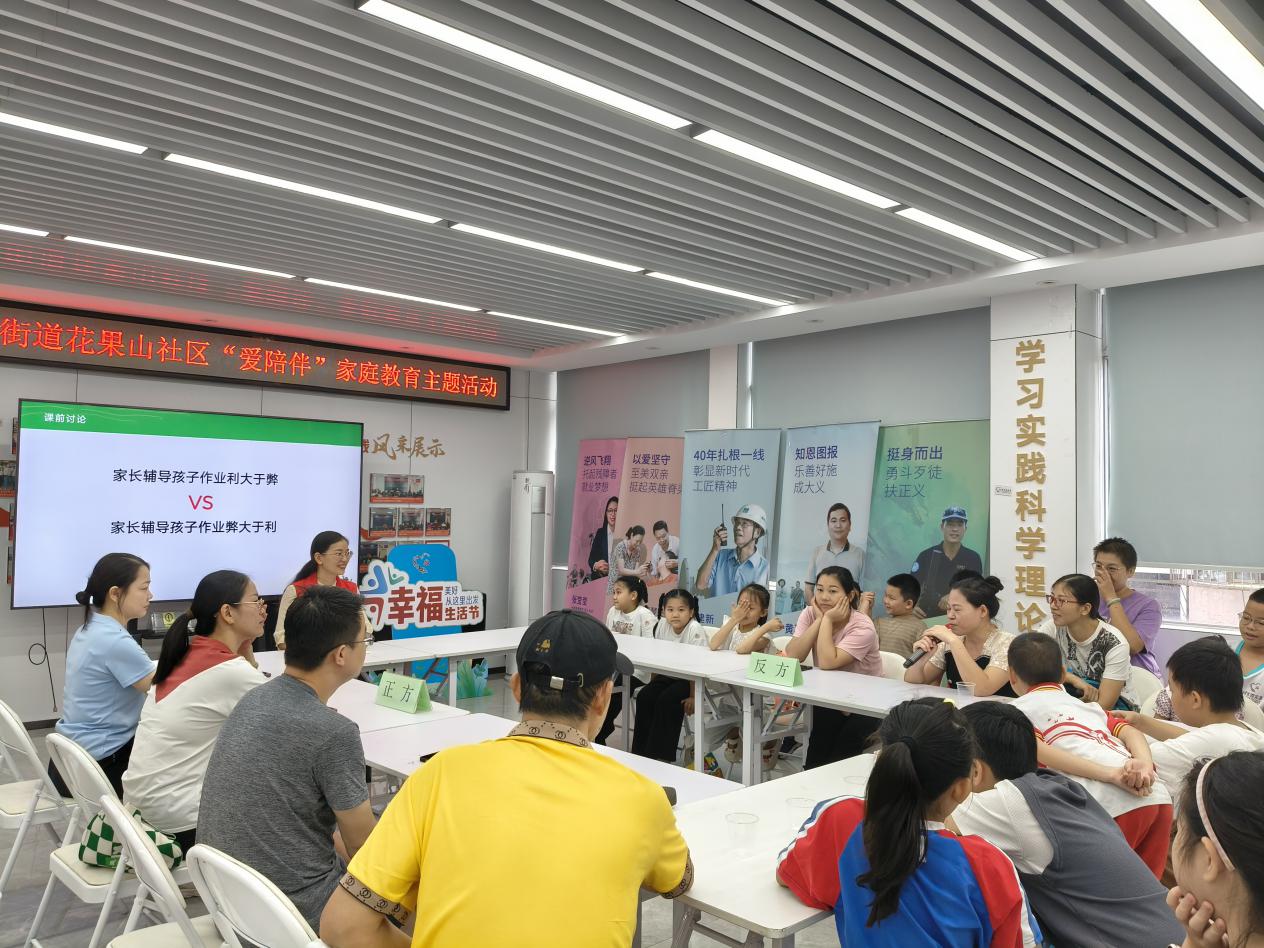 微信图片_20240907190647