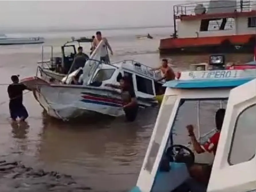 秘鲁东北部一游艇沉没，致4人死亡