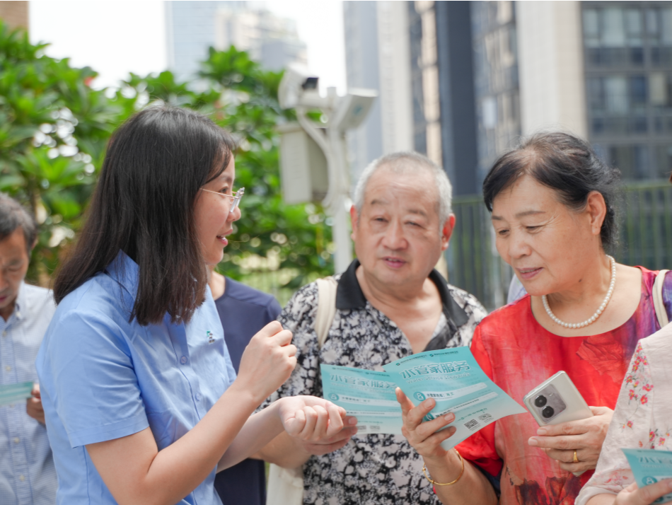 南山区水务局联合粤海街道举办节水进社区活动