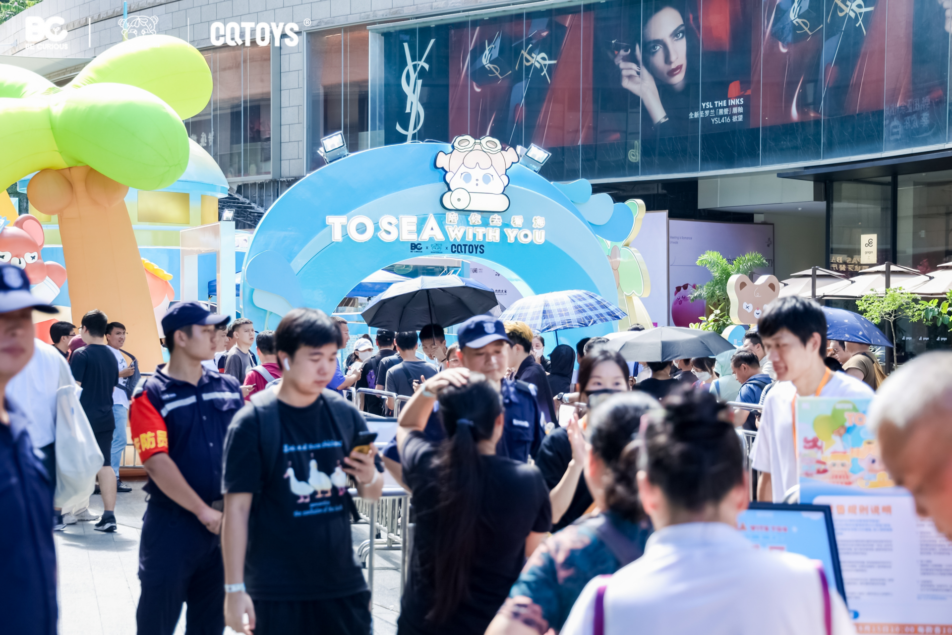 “全民看海”快闪活动在深圳举行