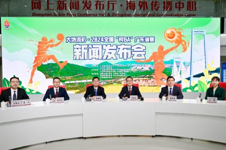 9月8日中山开赛！2024全国“村BA”广东省赛亮点抢先看