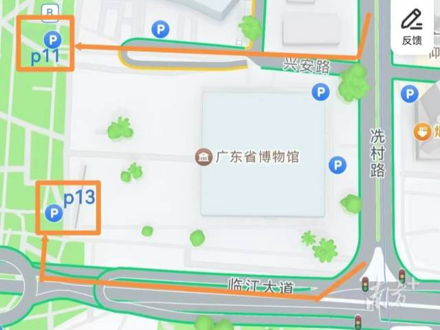 车库禁停新能源汽车？广东省博物馆最新回应