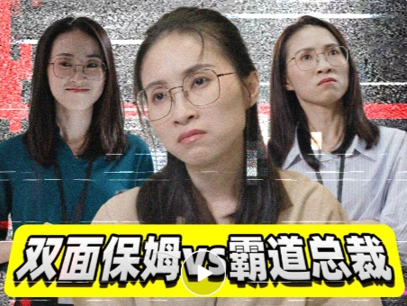 网络江湖险恶，龙华助你避雷