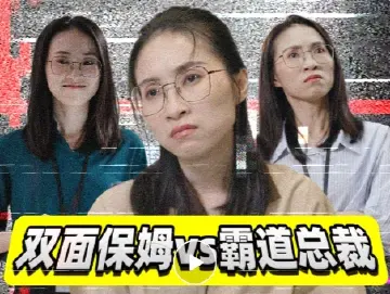 网络江湖险恶，龙华助你避雷