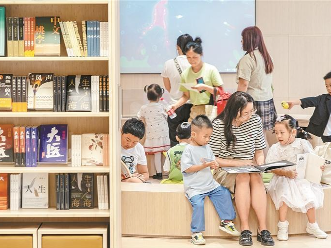 社科成果选粹：提高公共文化服务质量 满足人民精神文化生活需要 ｜理论周刊